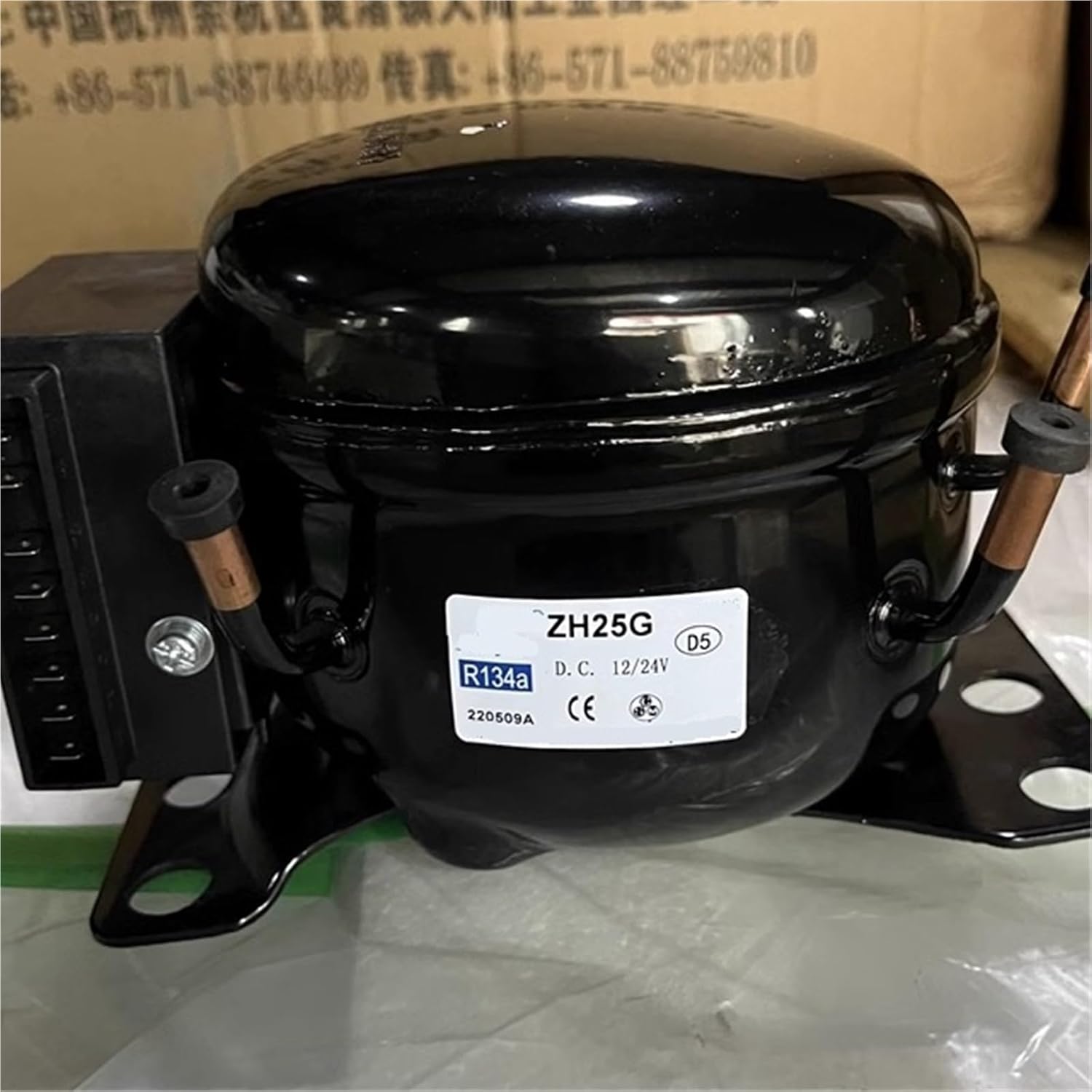 アラビアヴィンテージ】アラビアバレンシアプレート2枚 日曜日セール